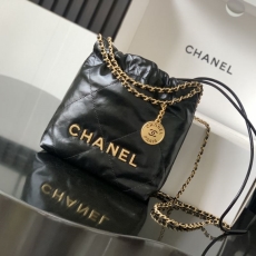 Chanel Shopping Bags